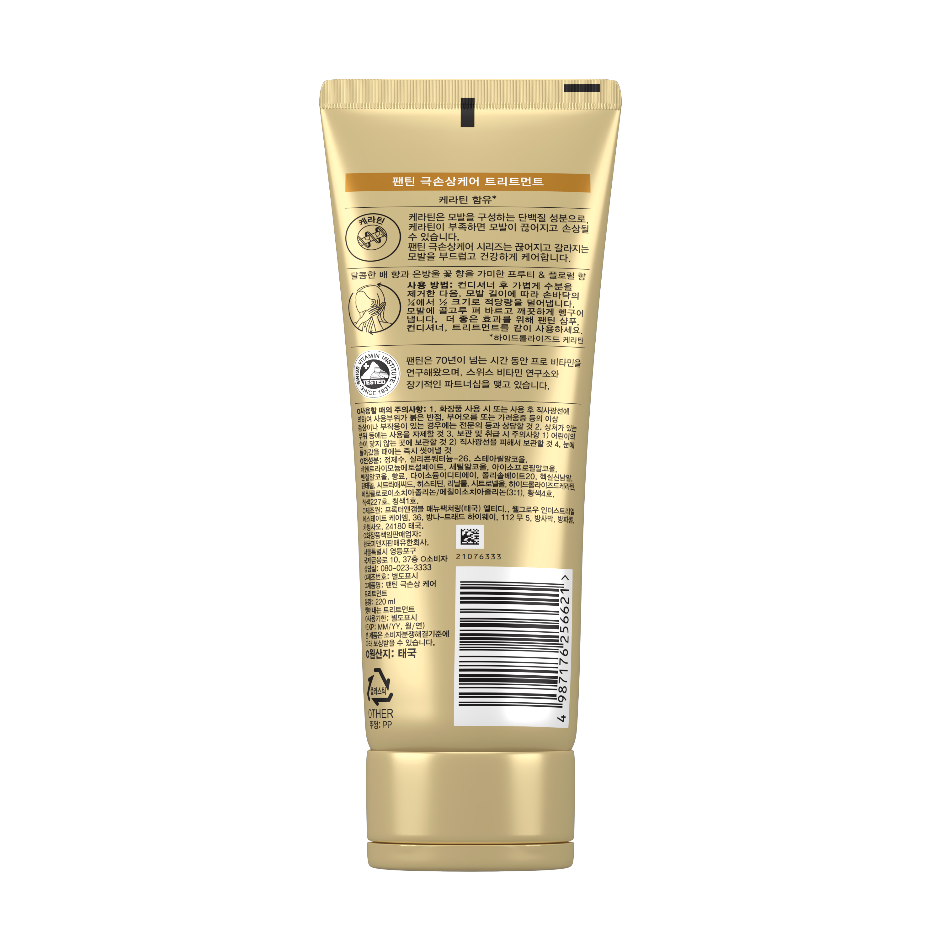 87ca2fa3e5223c52bcb95e3e759df10a_1761720790_0289.png 87ca2fa3e5223c52bcb95e3e759df10a_1761720790_0289.png