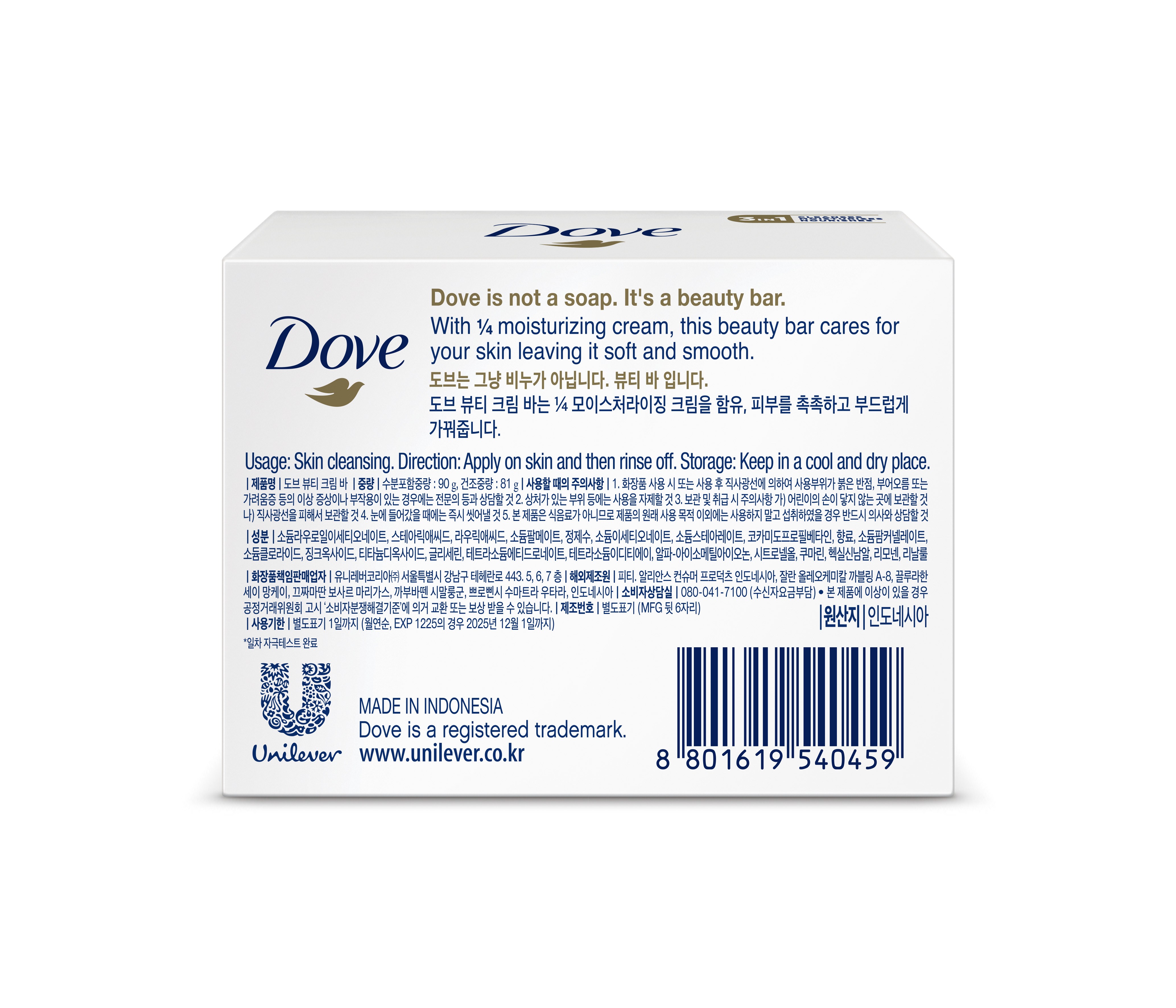 87ca2fa3e5223c52bcb95e3e759df10a_1761721093_3914.jpg 87ca2fa3e5223c52bcb95e3e759df10a_1761721093_3914.jpg