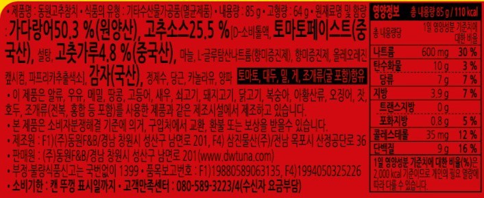 87ca2fa3e5223c52bcb95e3e759df10a_1761722109_2551.jpg 87ca2fa3e5223c52bcb95e3e759df10a_1761722109_2551.jpg