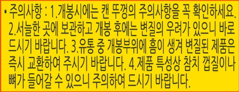 87ca2fa3e5223c52bcb95e3e759df10a_1761722109_2825.jpg 87ca2fa3e5223c52bcb95e3e759df10a_1761722109_2825.jpg