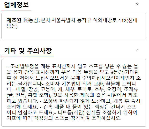 87ca2fa3e5223c52bcb95e3e759df10a_1761723378_0706.png 87ca2fa3e5223c52bcb95e3e759df10a_1761723378_0706.png