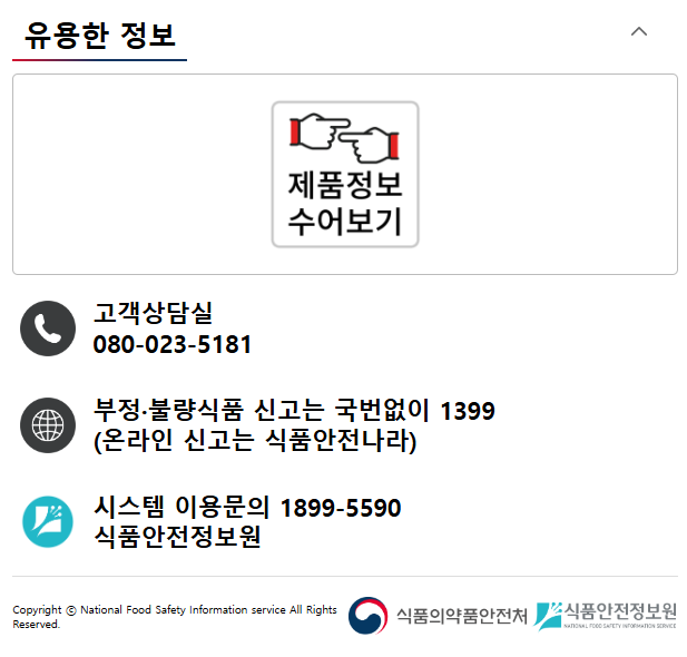 87ca2fa3e5223c52bcb95e3e759df10a_1761723378_1156.png 87ca2fa3e5223c52bcb95e3e759df10a_1761723378_1156.png