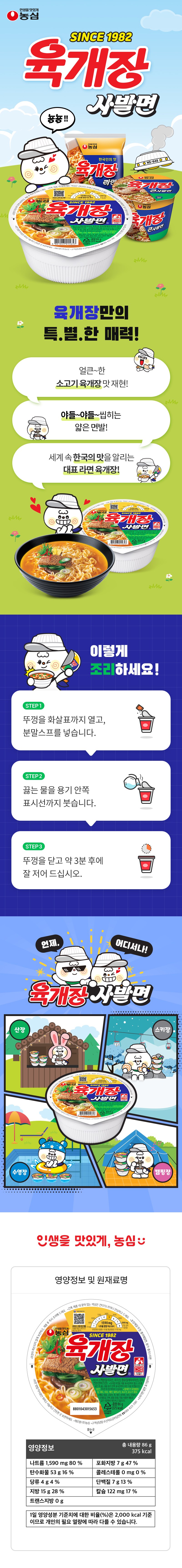 87ca2fa3e5223c52bcb95e3e759df10a_1761723378_2736.jpg 87ca2fa3e5223c52bcb95e3e759df10a_1761723378_2736.jpg