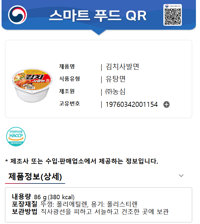 87ca2fa3e5223c52bcb95e3e759df10a_1761724818_5879.png 87ca2fa3e5223c52bcb95e3e759df10a_1761724818_5879.png