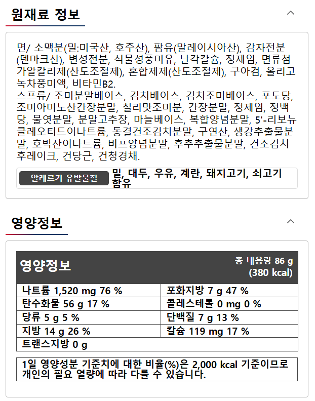 87ca2fa3e5223c52bcb95e3e759df10a_1761724818_6234.png 87ca2fa3e5223c52bcb95e3e759df10a_1761724818_6234.png