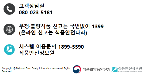 87ca2fa3e5223c52bcb95e3e759df10a_1761724818_7305.png 87ca2fa3e5223c52bcb95e3e759df10a_1761724818_7305.png