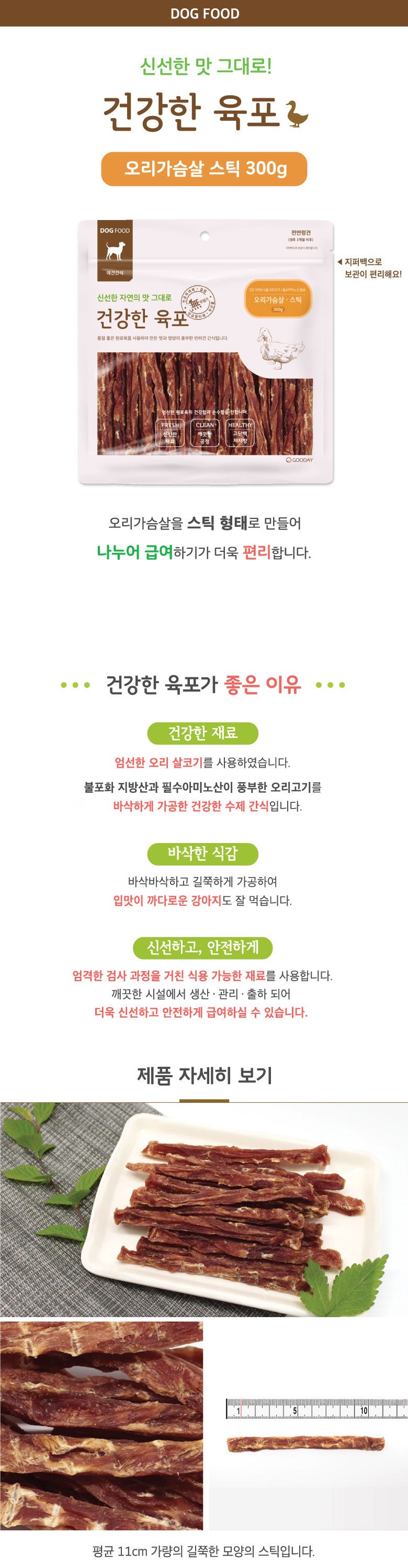 87ca2fa3e5223c52bcb95e3e759df10a_1761725540_8421.jpg 87ca2fa3e5223c52bcb95e3e759df10a_1761725540_8421.jpg