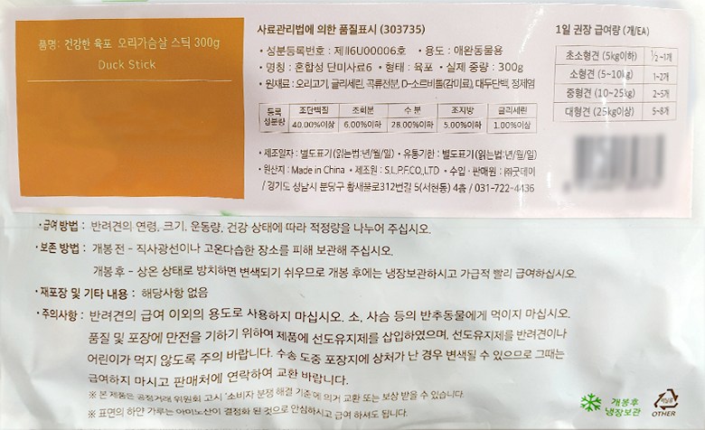 87ca2fa3e5223c52bcb95e3e759df10a_1761725541_0061.jpg 87ca2fa3e5223c52bcb95e3e759df10a_1761725541_0061.jpg