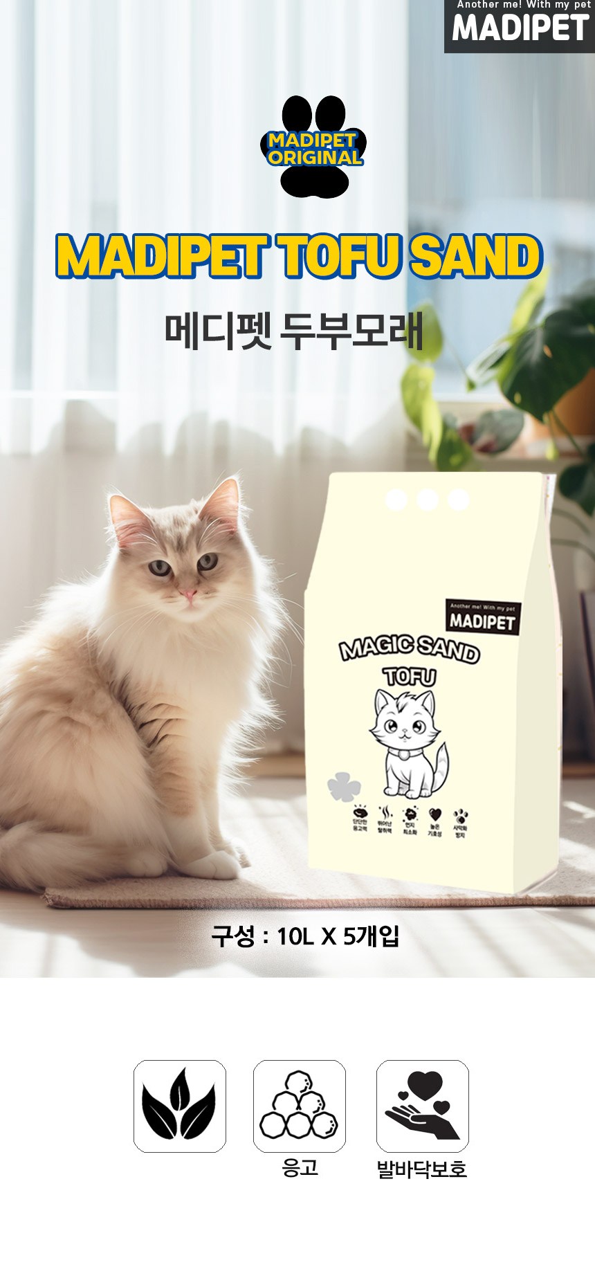 87ca2fa3e5223c52bcb95e3e759df10a_1761725760_9528.jpg 87ca2fa3e5223c52bcb95e3e759df10a_1761725760_9528.jpg