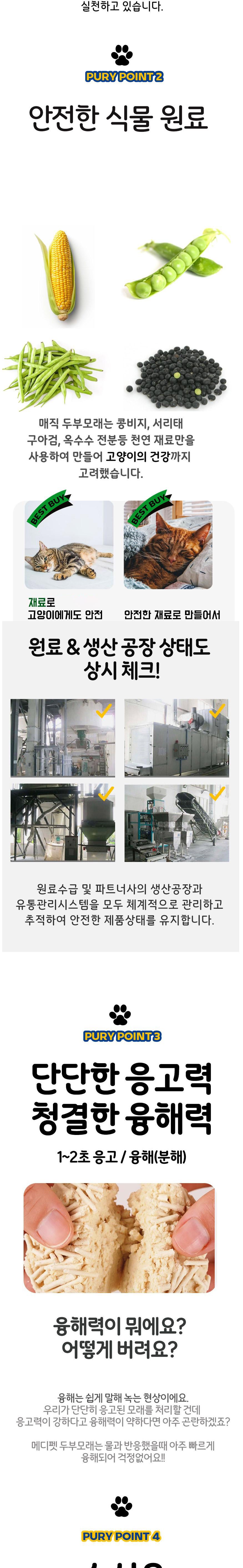 87ca2fa3e5223c52bcb95e3e759df10a_1761725761_0293.jpg 87ca2fa3e5223c52bcb95e3e759df10a_1761725761_0293.jpg