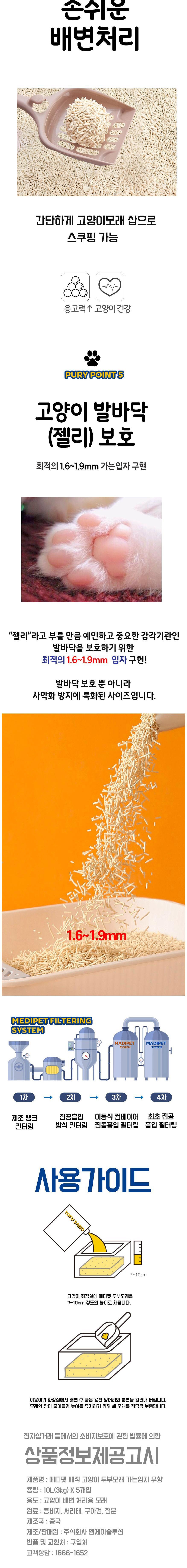 87ca2fa3e5223c52bcb95e3e759df10a_1761725761_195.jpg 87ca2fa3e5223c52bcb95e3e759df10a_1761725761_195.jpg