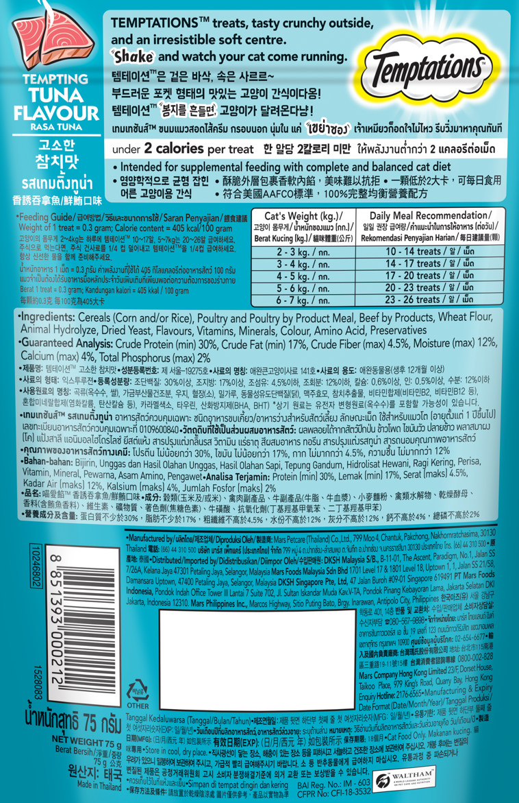 87ca2fa3e5223c52bcb95e3e759df10a_1761726346_454.png 87ca2fa3e5223c52bcb95e3e759df10a_1761726346_454.png