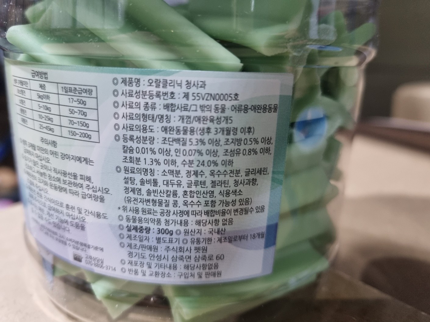 87ca2fa3e5223c52bcb95e3e759df10a_1761737713_6432.jpg 87ca2fa3e5223c52bcb95e3e759df10a_1761737713_6432.jpg