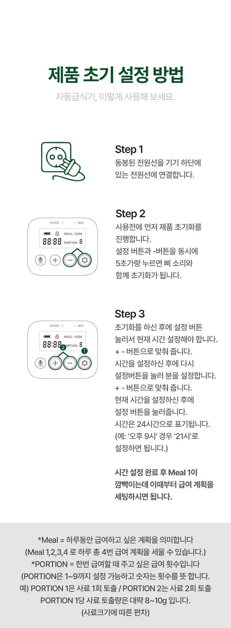 87ca2fa3e5223c52bcb95e3e759df10a_1761737833_4653.jpg 87ca2fa3e5223c52bcb95e3e759df10a_1761737833_4653.jpg