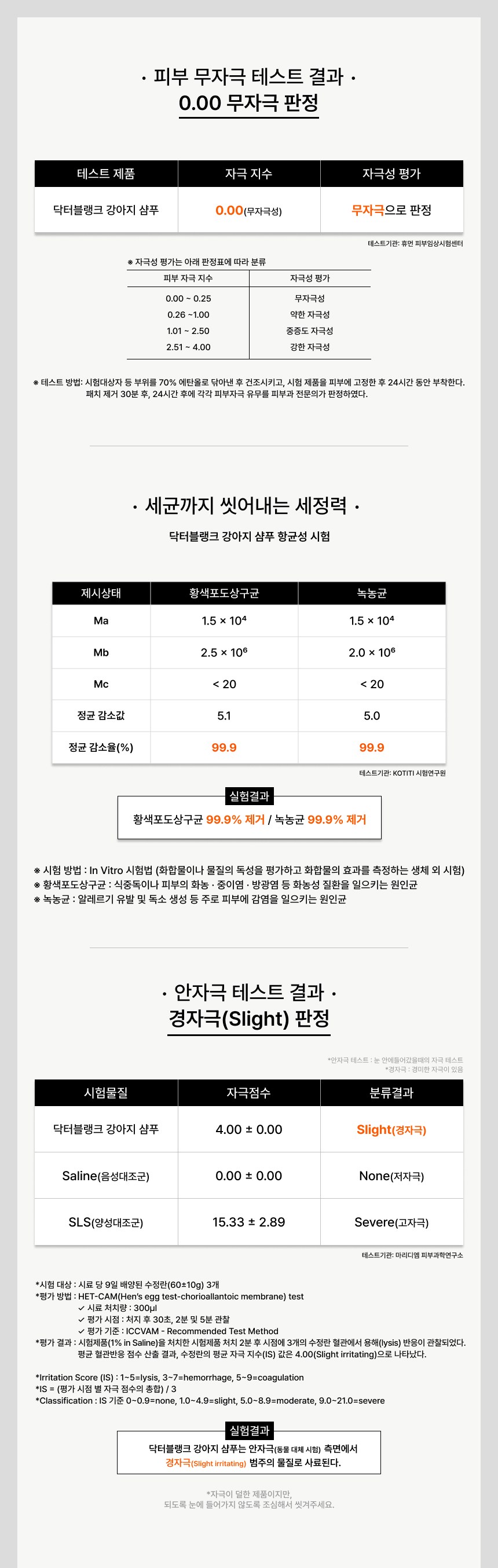 87ca2fa3e5223c52bcb95e3e759df10a_1761738291_9416.jpg 87ca2fa3e5223c52bcb95e3e759df10a_1761738291_9416.jpg