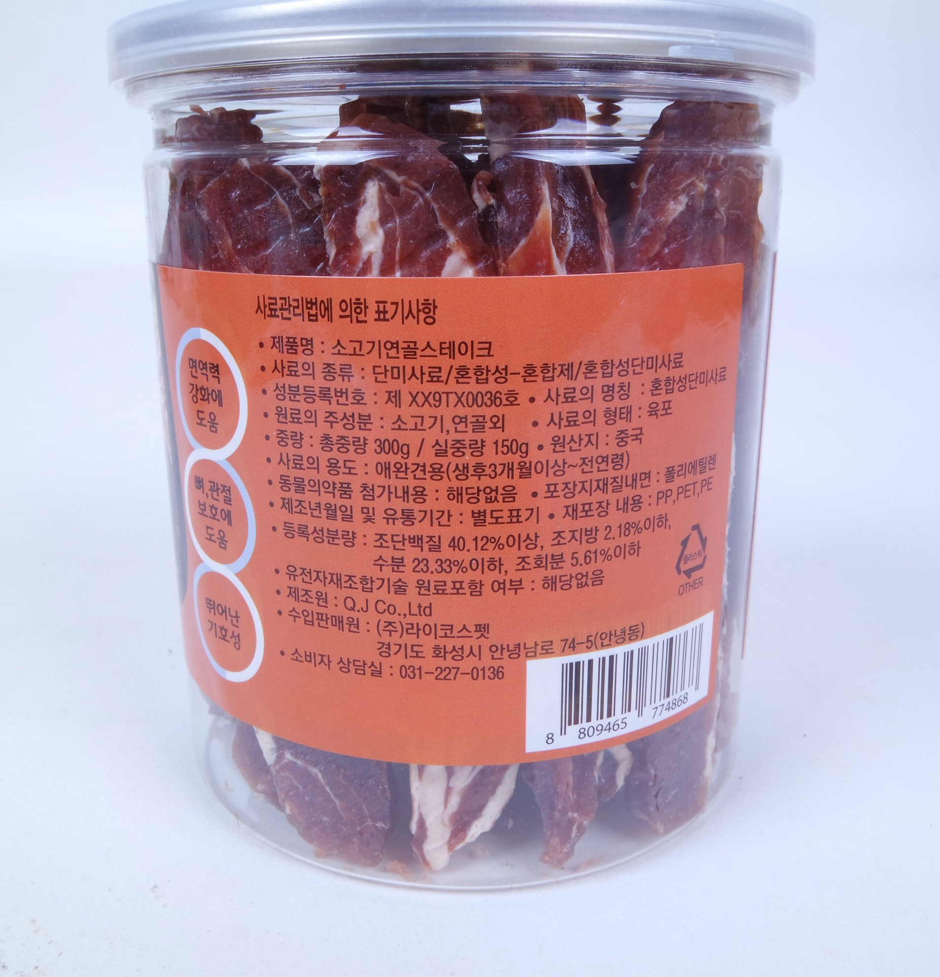 87ca2fa3e5223c52bcb95e3e759df10a_1761738732_4452.jpg 87ca2fa3e5223c52bcb95e3e759df10a_1761738732_4452.jpg