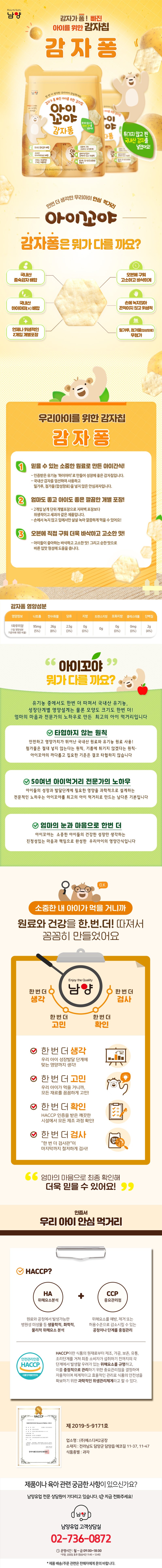 87ca2fa3e5223c52bcb95e3e759df10a_1761742000_2042.jpg 87ca2fa3e5223c52bcb95e3e759df10a_1761742000_2042.jpg