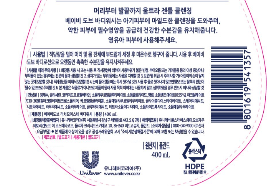 87ca2fa3e5223c52bcb95e3e759df10a_1761743196_1616.jpg 87ca2fa3e5223c52bcb95e3e759df10a_1761743196_1616.jpg