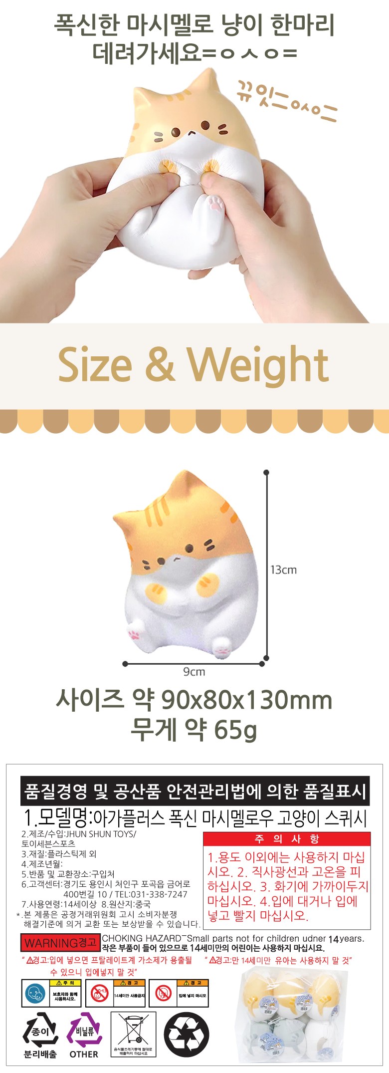 87ca2fa3e5223c52bcb95e3e759df10a_1761802865_7922.jpg 87ca2fa3e5223c52bcb95e3e759df10a_1761802865_7922.jpg