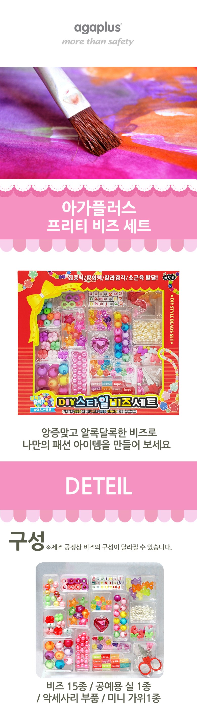 87ca2fa3e5223c52bcb95e3e759df10a_1761803536_0808.jpg 87ca2fa3e5223c52bcb95e3e759df10a_1761803536_0808.jpg