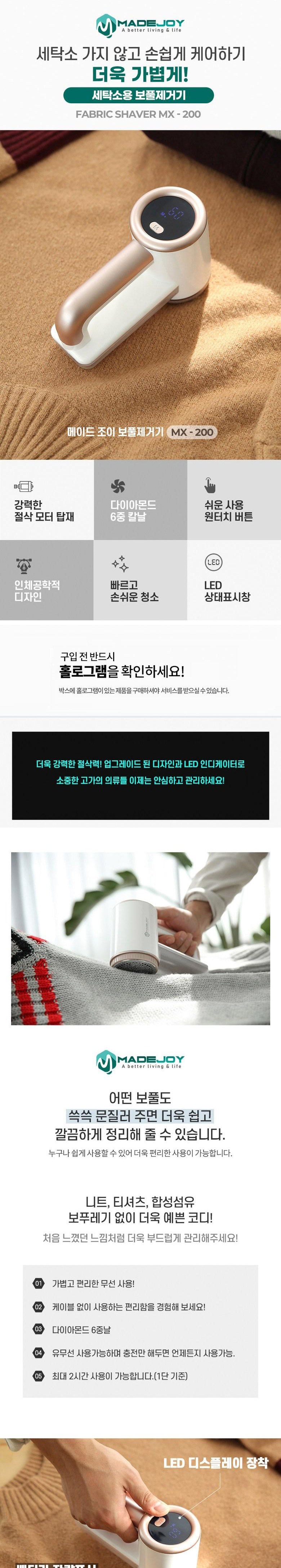 87ca2fa3e5223c52bcb95e3e759df10a_1761889879_011.jpg 87ca2fa3e5223c52bcb95e3e759df10a_1761889879_011.jpg