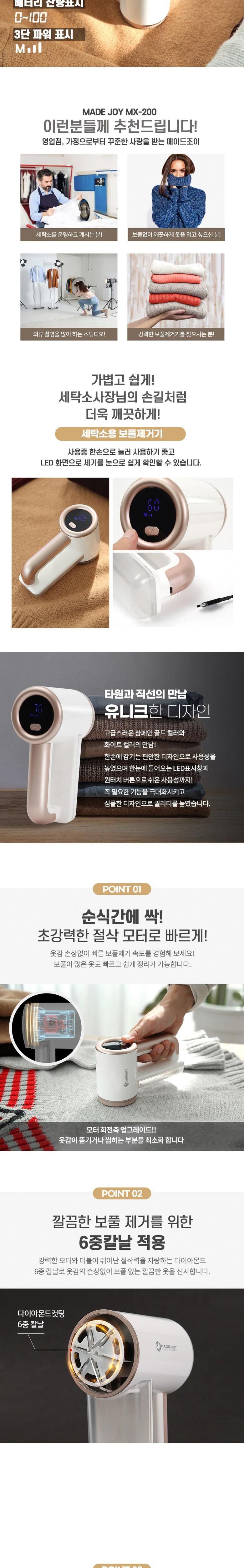 87ca2fa3e5223c52bcb95e3e759df10a_1761889879_0822.jpg 87ca2fa3e5223c52bcb95e3e759df10a_1761889879_0822.jpg