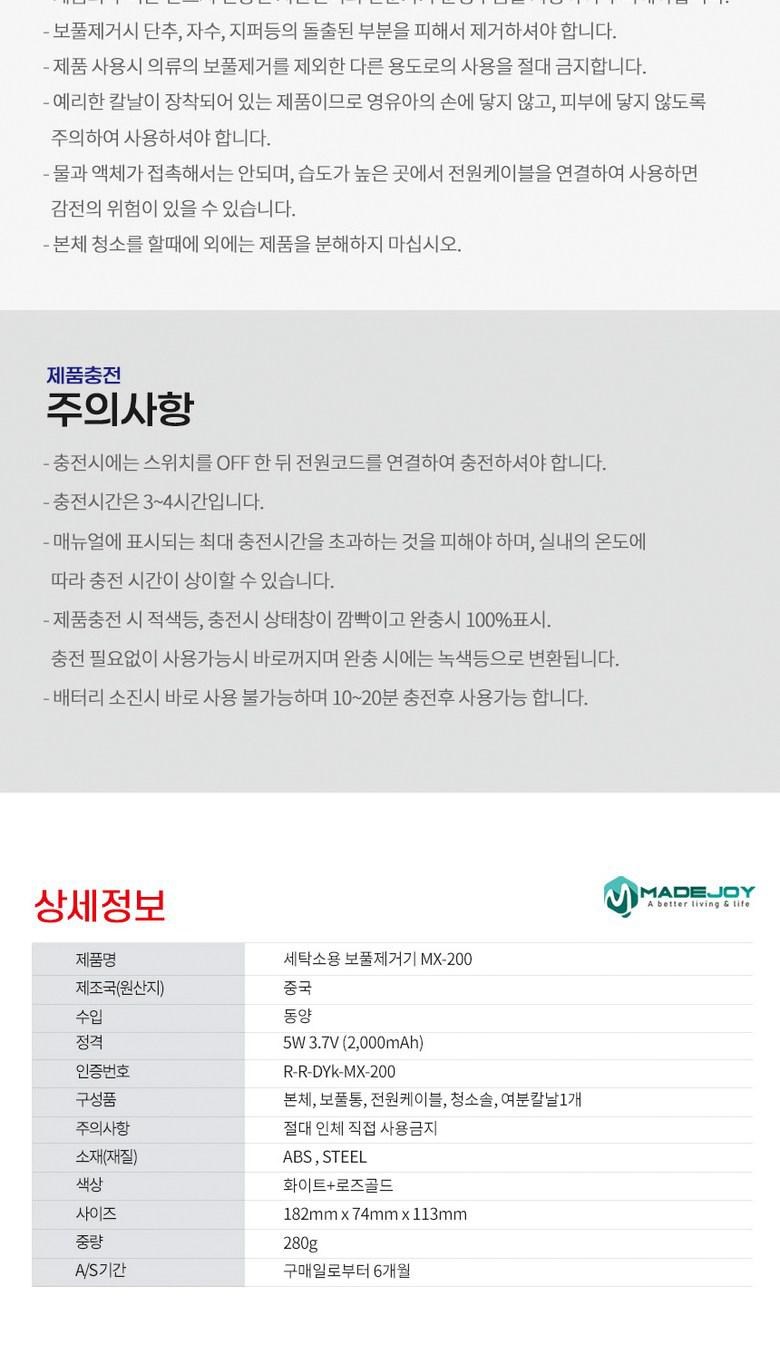 87ca2fa3e5223c52bcb95e3e759df10a_1761889879_3793.jpg 87ca2fa3e5223c52bcb95e3e759df10a_1761889879_3793.jpg