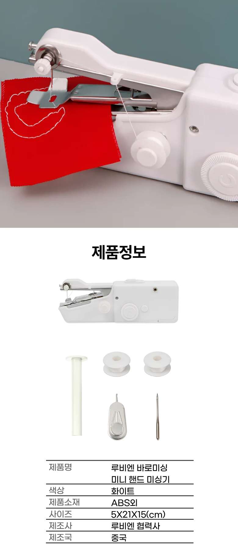 87ca2fa3e5223c52bcb95e3e759df10a_1761890854_6666.png 87ca2fa3e5223c52bcb95e3e759df10a_1761890854_6666.png