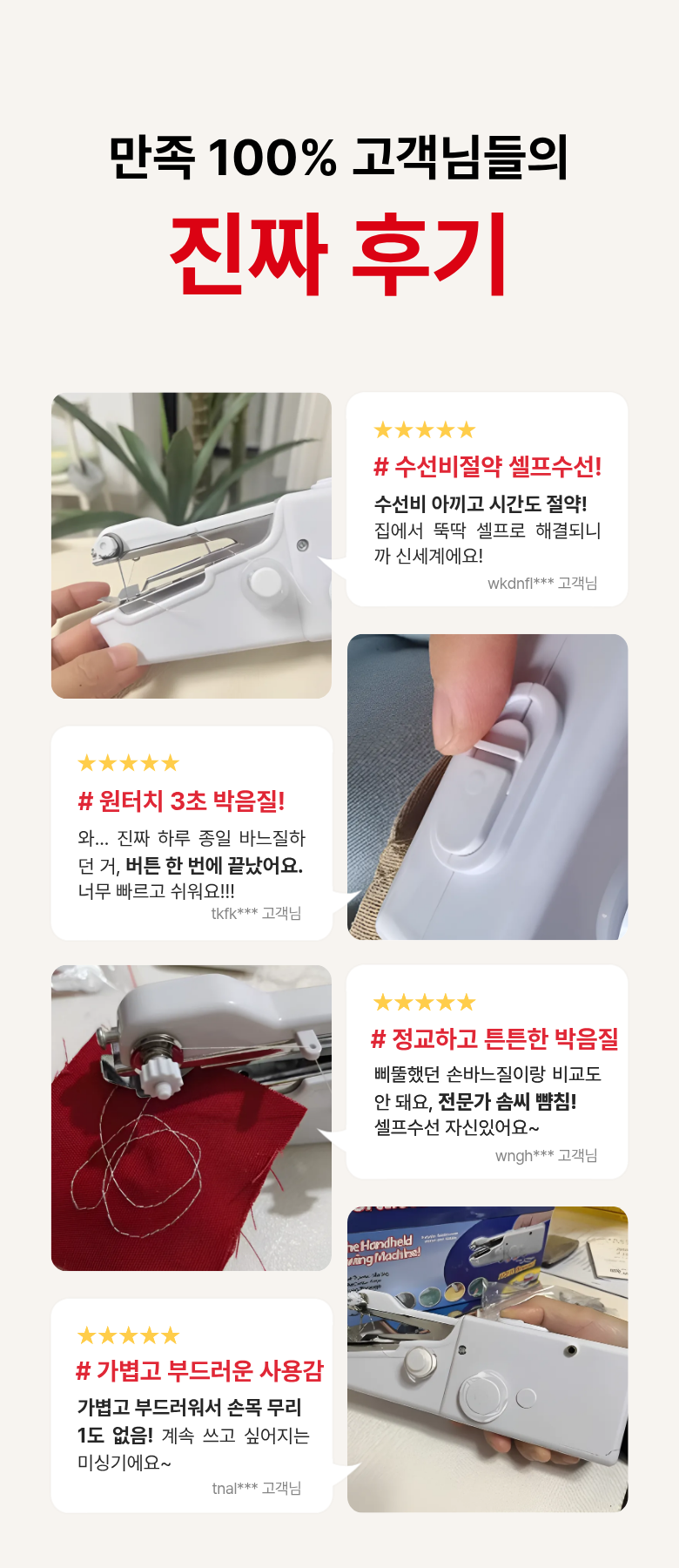 87ca2fa3e5223c52bcb95e3e759df10a_1761890855_0066.png 87ca2fa3e5223c52bcb95e3e759df10a_1761890855_0066.png