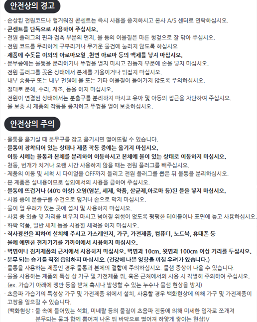 87ca2fa3e5223c52bcb95e3e759df10a_1761892050_7865.png 87ca2fa3e5223c52bcb95e3e759df10a_1761892050_7865.png