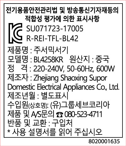 87ca2fa3e5223c52bcb95e3e759df10a_1761892594_6957.jpg 87ca2fa3e5223c52bcb95e3e759df10a_1761892594_6957.jpg