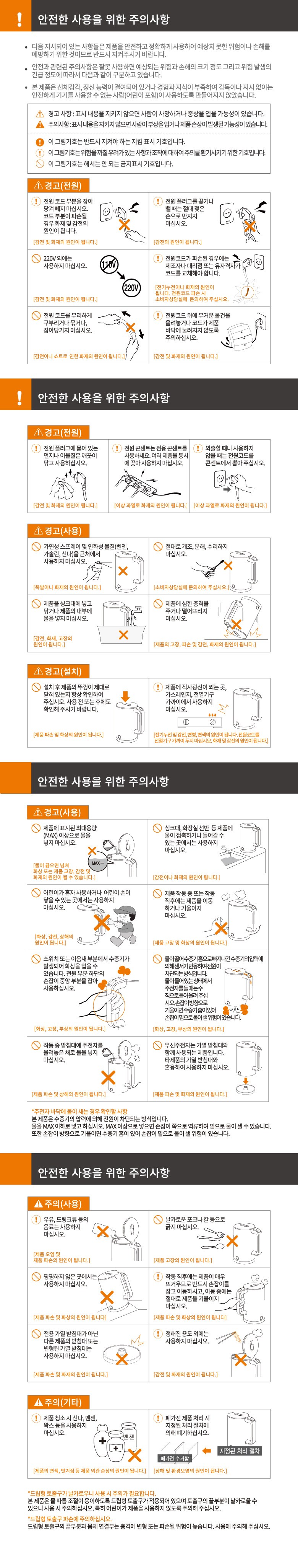 87ca2fa3e5223c52bcb95e3e759df10a_1761892939_0142.jpg 87ca2fa3e5223c52bcb95e3e759df10a_1761892939_0142.jpg