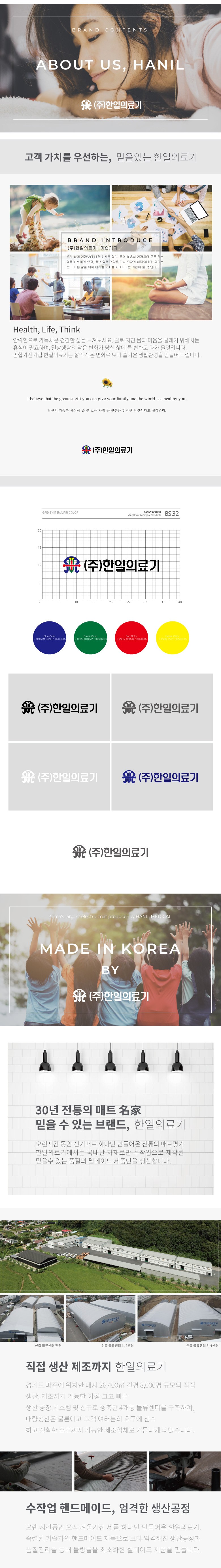 87ca2fa3e5223c52bcb95e3e759df10a_1761893369_4105.jpg 87ca2fa3e5223c52bcb95e3e759df10a_1761893369_4105.jpg