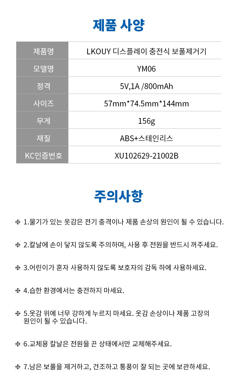 87ca2fa3e5223c52bcb95e3e759df10a_1761893498_1972.jpg 87ca2fa3e5223c52bcb95e3e759df10a_1761893498_1972.jpg