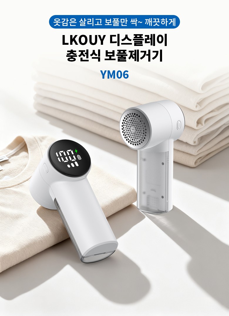 87ca2fa3e5223c52bcb95e3e759df10a_1761893506_7074.jpg 87ca2fa3e5223c52bcb95e3e759df10a_1761893506_7074.jpg