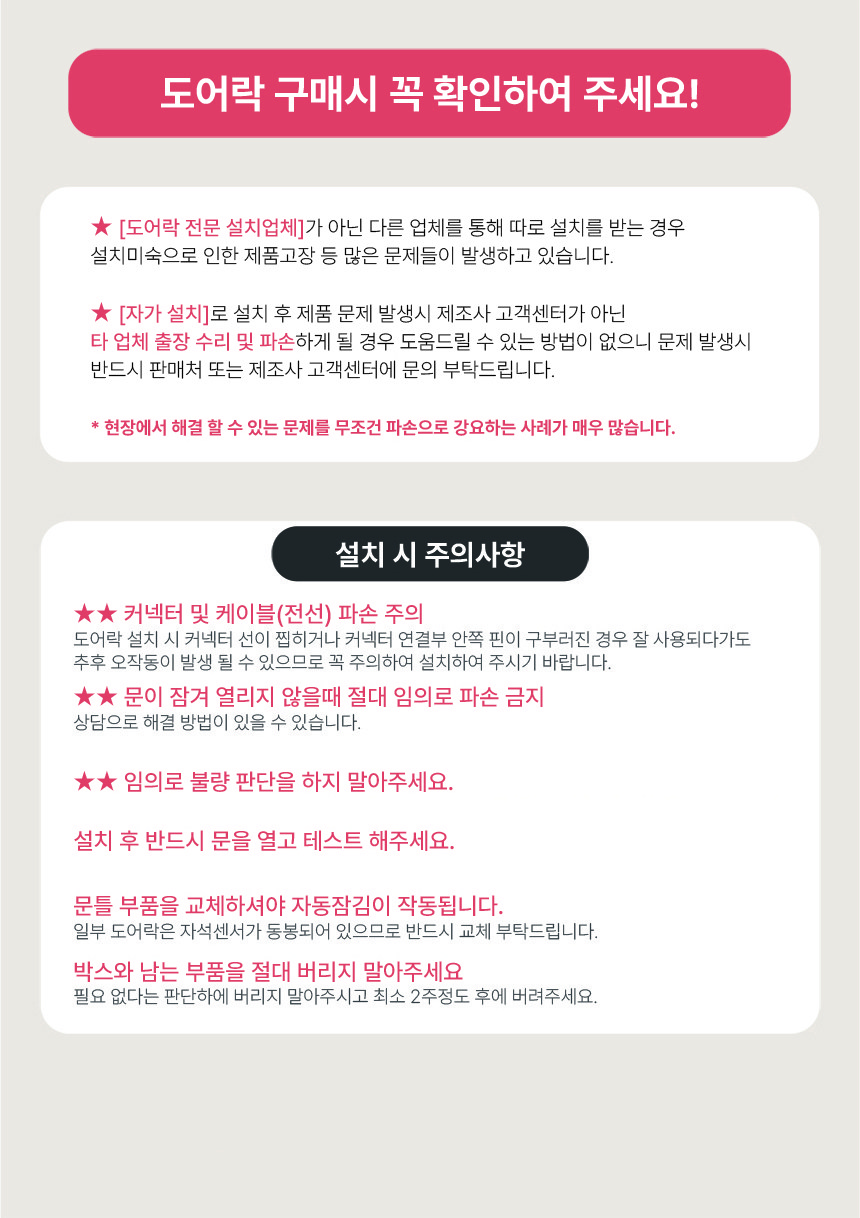 87ca2fa3e5223c52bcb95e3e759df10a_1761893774_6617.jpg 87ca2fa3e5223c52bcb95e3e759df10a_1761893774_6617.jpg