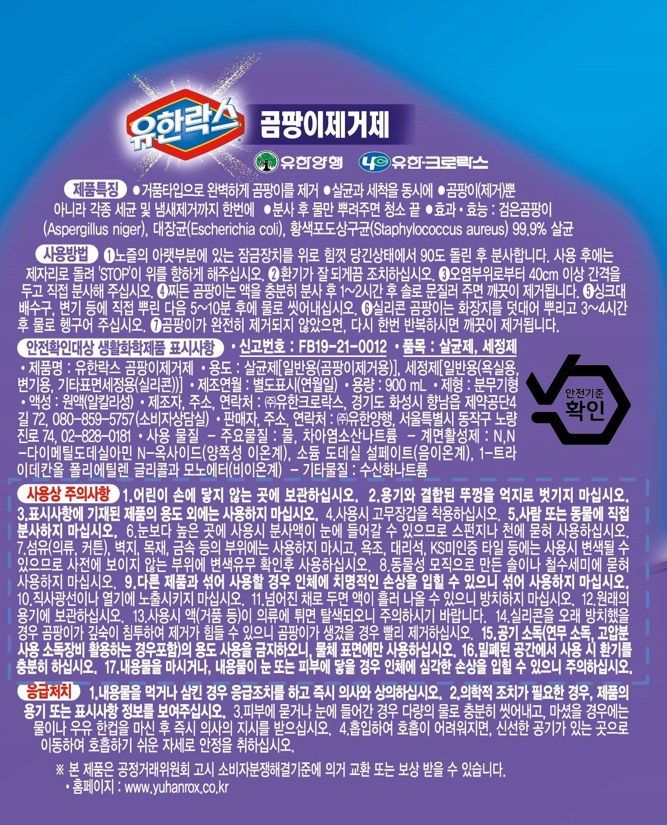 87ca2fa3e5223c52bcb95e3e759df10a_1761894772_8332.jpg 87ca2fa3e5223c52bcb95e3e759df10a_1761894772_8332.jpg