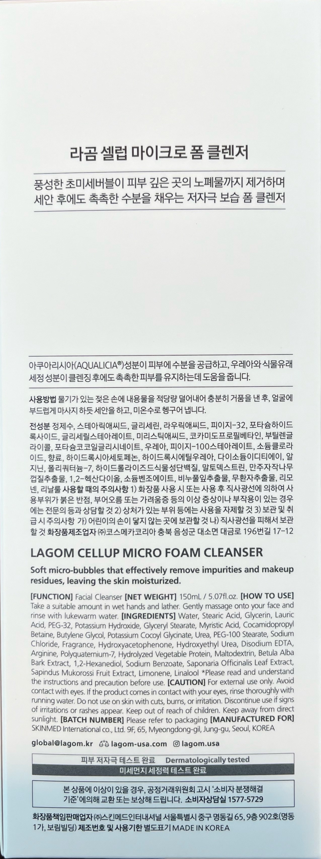 87ca2fa3e5223c52bcb95e3e759df10a_1761894892_728.jpg 87ca2fa3e5223c52bcb95e3e759df10a_1761894892_728.jpg