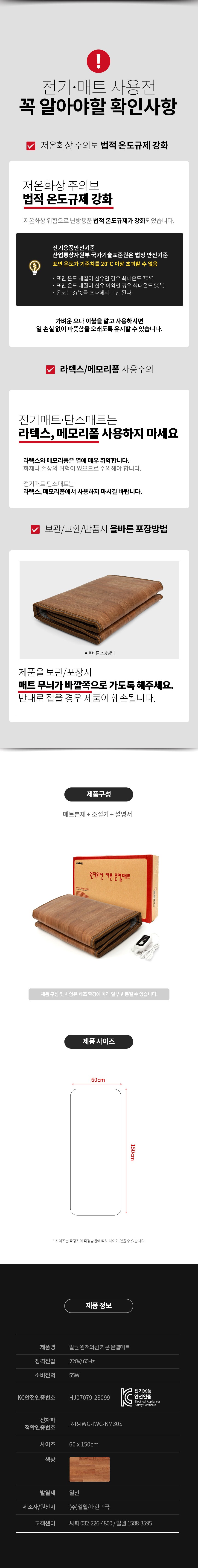 87ca2fa3e5223c52bcb95e3e759df10a_1761896660_0573.jpg 87ca2fa3e5223c52bcb95e3e759df10a_1761896660_0573.jpg