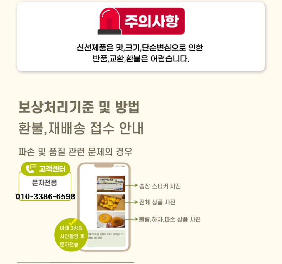 97b65826680928940647784ab88b2ae1_1760249058_0991.png 97b65826680928940647784ab88b2ae1_1760249058_0991.png