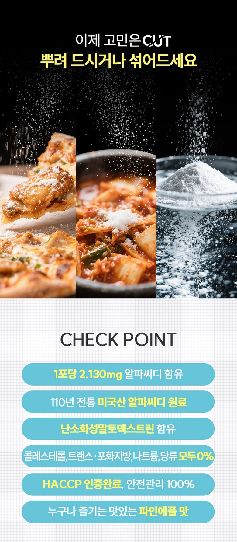 ab59a1097479ed04c3ca1dfbbcb7237d_1761635906_06.jpg ab59a1097479ed04c3ca1dfbbcb7237d_1761635906_06.jpg