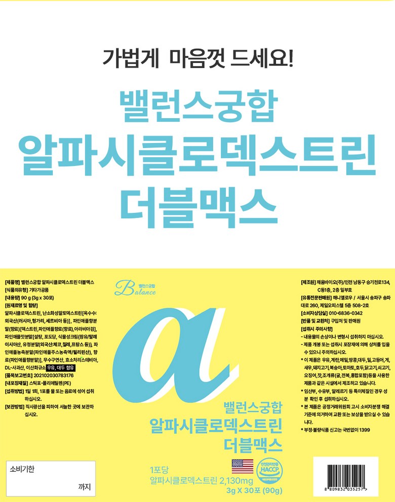 ab59a1097479ed04c3ca1dfbbcb7237d_1761635916_2563.jpg ab59a1097479ed04c3ca1dfbbcb7237d_1761635916_2563.jpg