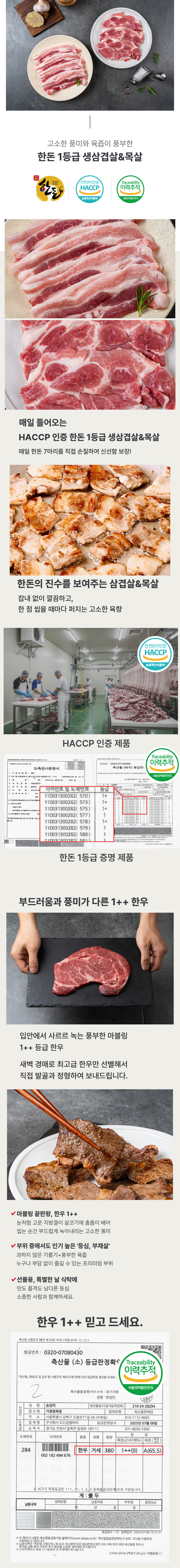 b145ddd8b4ffa5e6a78ab79119cc24ad_1760079488_7021.jpg