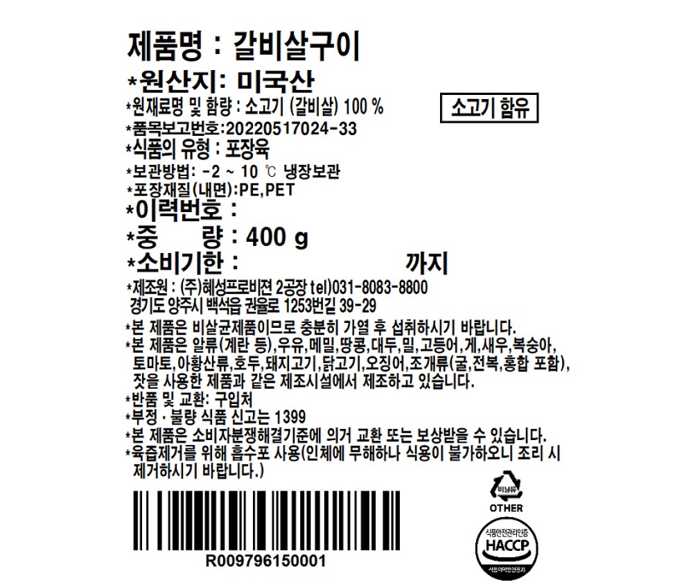 cb82473a9bbd28a9b073c570a5aafa21_1761792014_2383.jpg cb82473a9bbd28a9b073c570a5aafa21_1761792014_2383.jpg