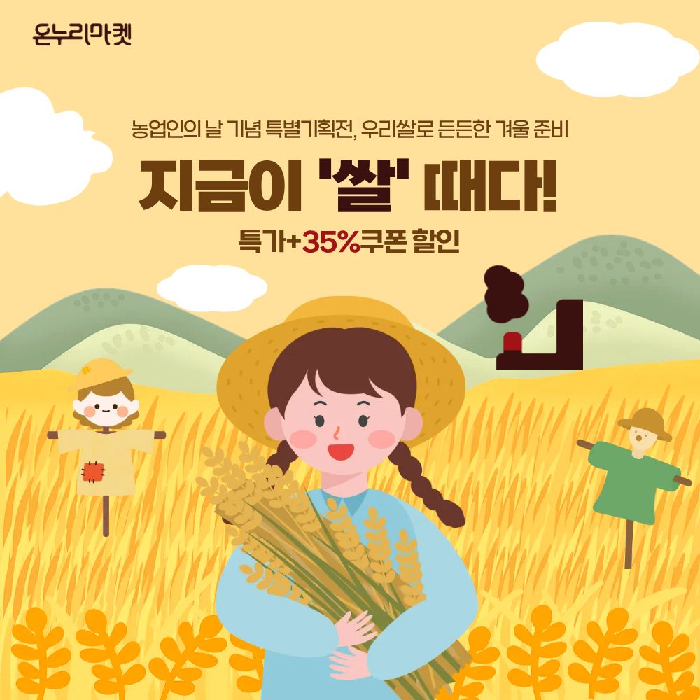 022e85affd9bdc971fe5632dbf20f8a3_1762825576_9344.jpg 022e85affd9bdc971fe5632dbf20f8a3_1762825576_9344.jpg