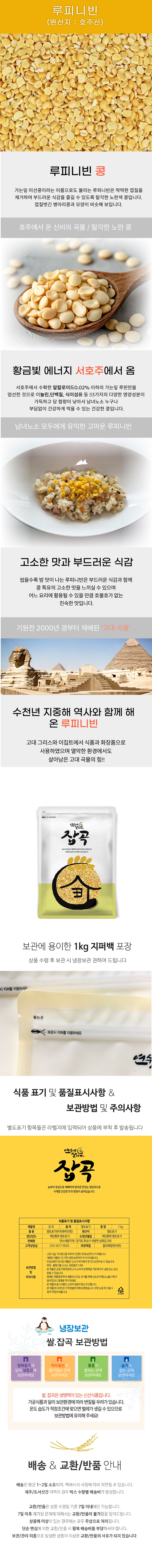 0a26e90549f5bb035bab112dc2bffcce_1764153186_3902.jpg 0a26e90549f5bb035bab112dc2bffcce_1764153186_3902.jpg