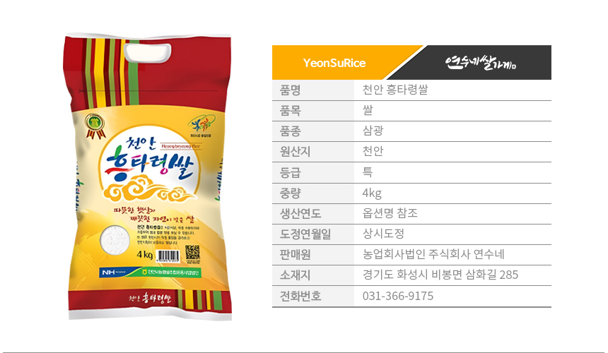 0a26e90549f5bb035bab112dc2bffcce_1764154666_2793.jpg 0a26e90549f5bb035bab112dc2bffcce_1764154666_2793.jpg