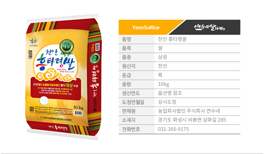 0a26e90549f5bb035bab112dc2bffcce_1764154666_3926.jpg 0a26e90549f5bb035bab112dc2bffcce_1764154666_3926.jpg