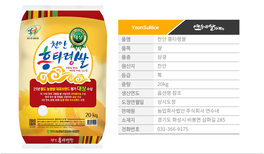 0a26e90549f5bb035bab112dc2bffcce_1764154666_4906.jpg 0a26e90549f5bb035bab112dc2bffcce_1764154666_4906.jpg