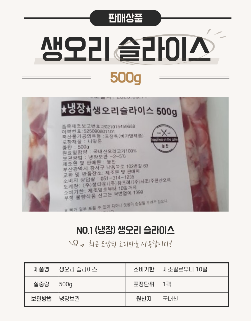 0aa8e1a5d4a83d1af1e31440331770a4_1762368239_5059.png 0aa8e1a5d4a83d1af1e31440331770a4_1762368239_5059.png